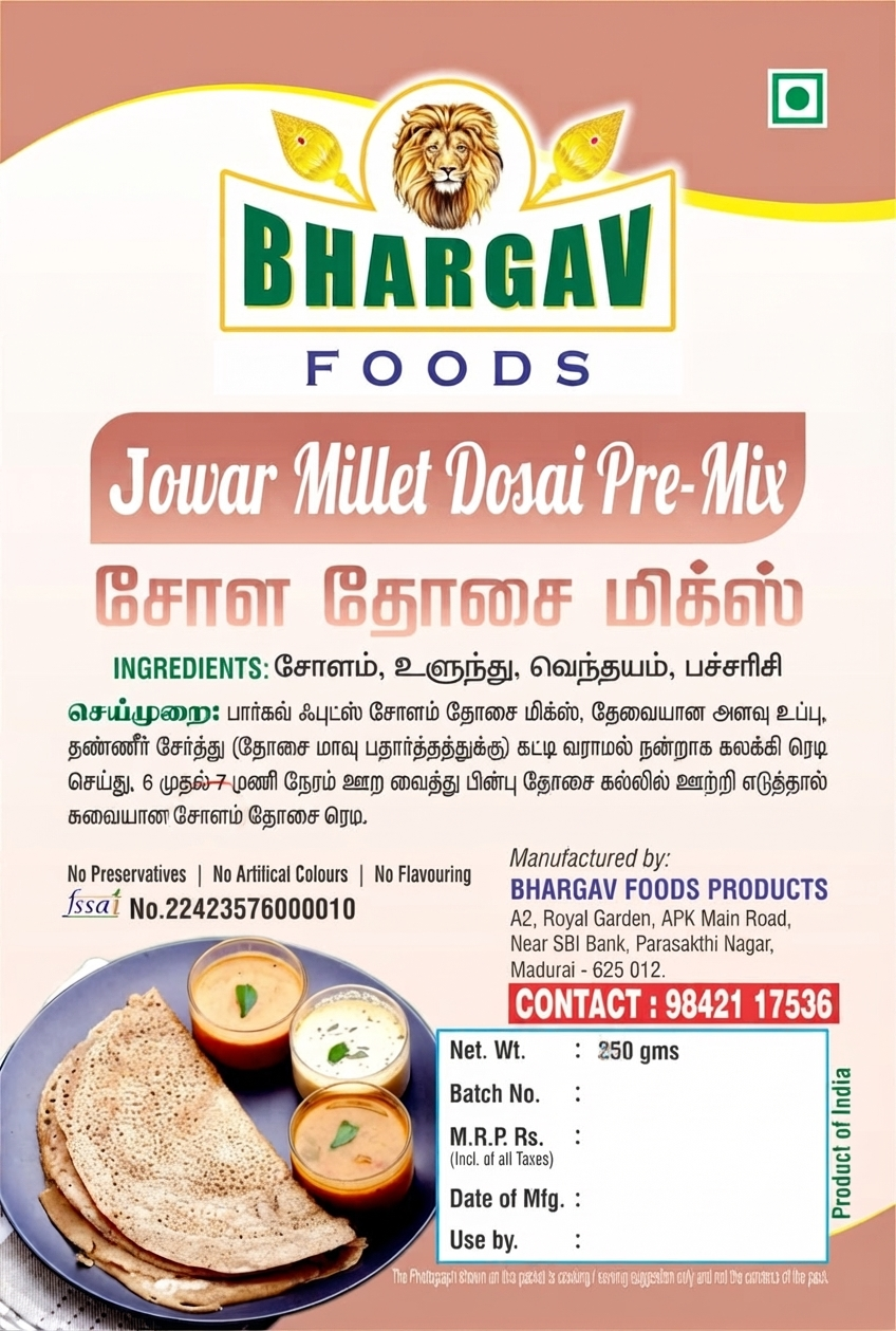 Jower Millet Dosai Pre-mix